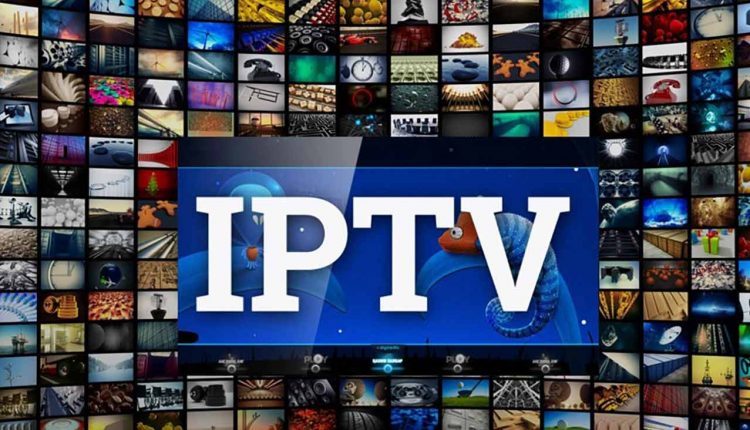 IPTV плейлисты